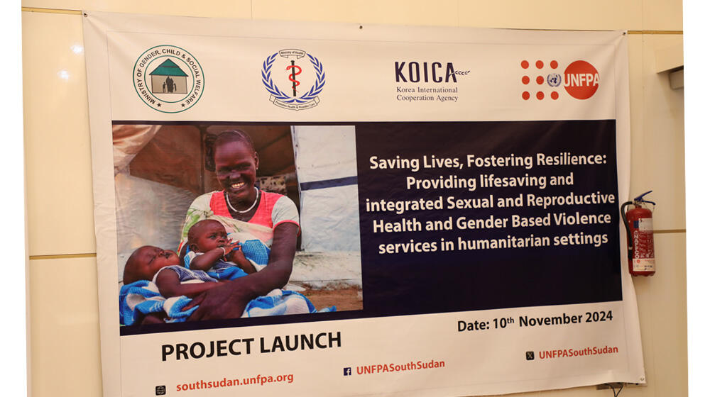 KOICA Project Launch banner